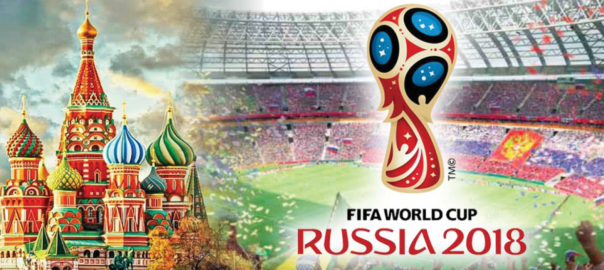russia worldcup 2018 ฟุตบอลโลก